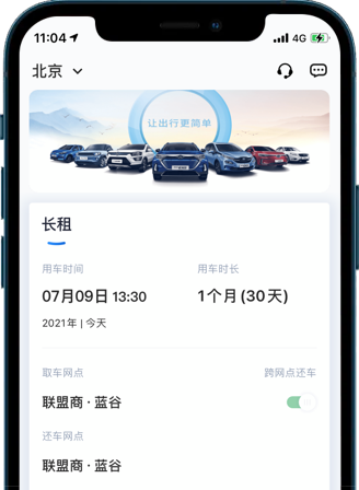尊龙凯时人生就是博z6com·(中国区)官方网站