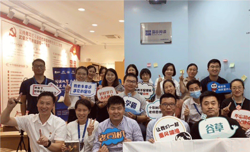 尊龙凯时人生就是博z6com·(中国区)官方网站