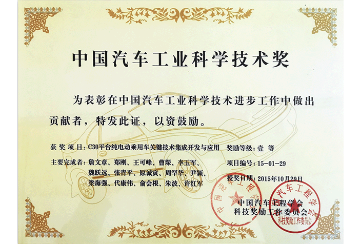 尊龙凯时人生就是博z6com·(中国区)官方网站