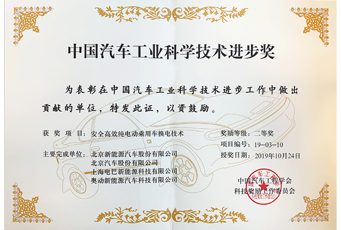 尊龙凯时人生就是博z6com·(中国区)官方网站