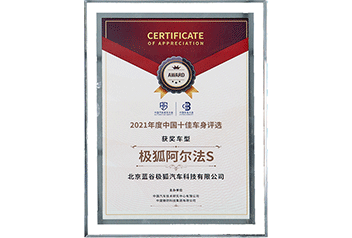 尊龙凯时人生就是博z6com·(中国区)官方网站